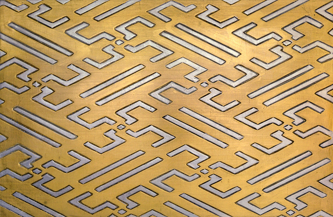 Percorso Magnetico - Incised Wood Panel