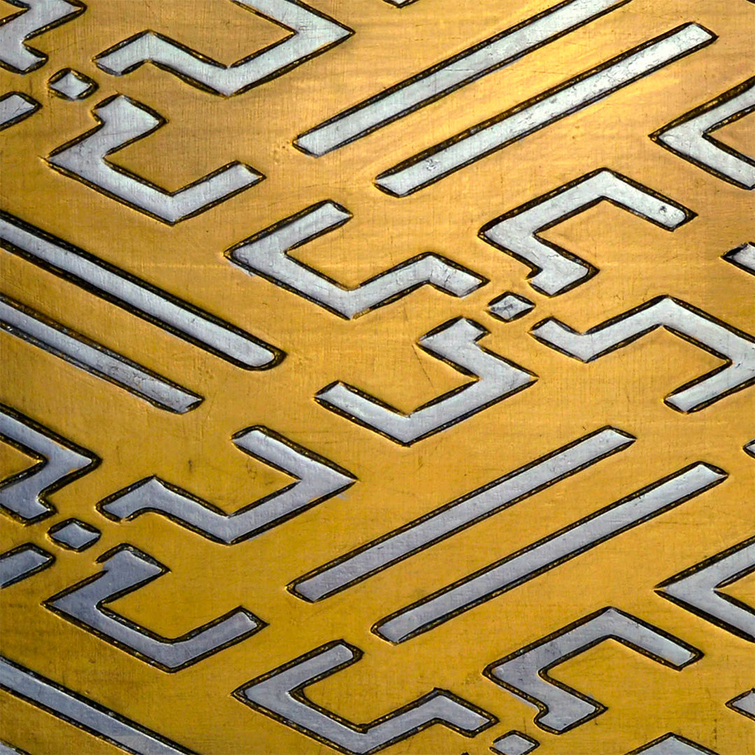 Percorso Magnetico - Incised Wood Panel