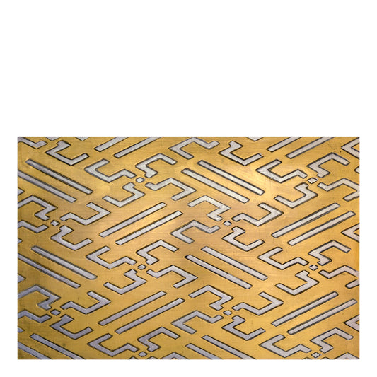 Percorso Magnetico - Incised Wood Panel